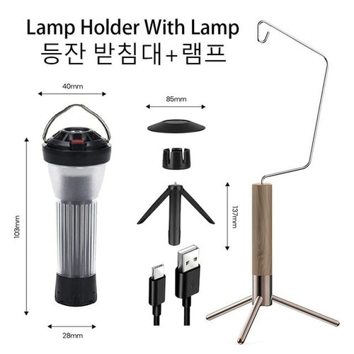 BATOT LumiRack™ - Portable Outdoor Utility Stand